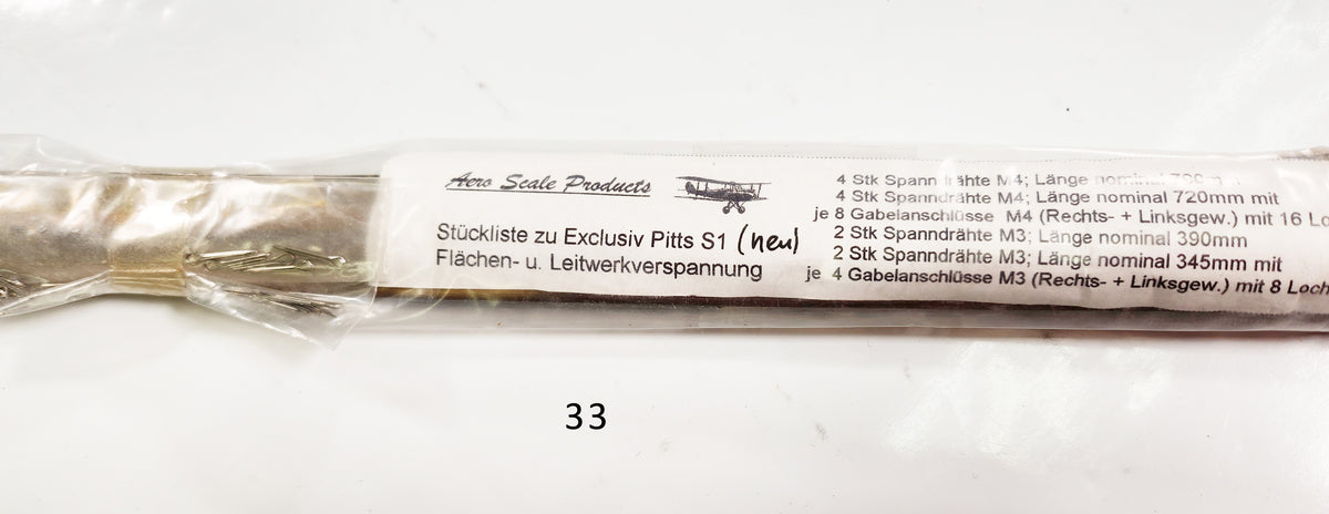 EMHW Replacement Parts