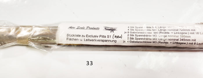 EMHW Replacement Parts