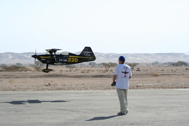 EMHW Challenger II 2.68m