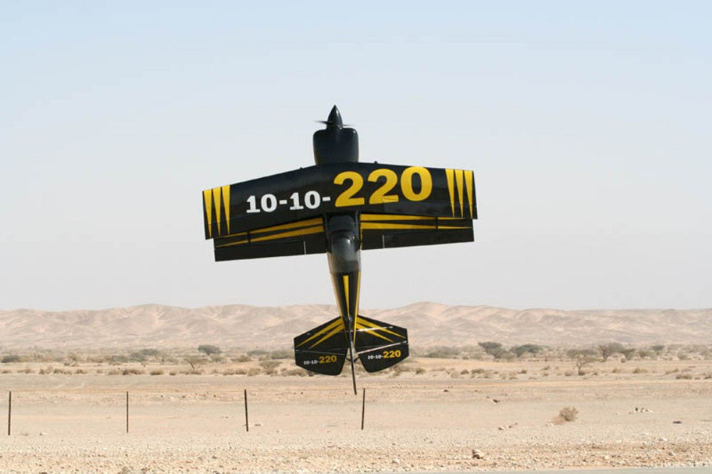 EMHW Challenger II 2.20m
